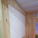 햇살찜질방 이미지