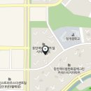 동탄역포스코더샵공인중개사사무소 이미지