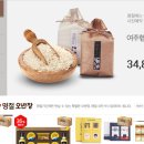 (주)씨스페이시스 이미지