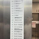 베러미의원 이미지