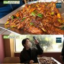 하늘천따지식당 이미지