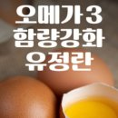 이삭농장3 이미지