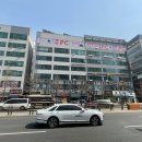 링크공인중개사사무소 이미지