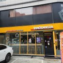 신현대(아) | [압구정맛집] 혼밥하기 좋은 압구정 마라탕 마라샹궈 맛집 &#34;샤오당쟈마라탕 신현대점&#34;