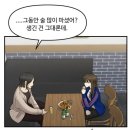 애지약국 이미지