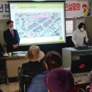 정읍연지시장 이미지