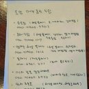 라라애견펜션 이미지