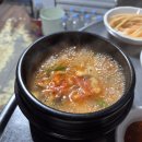 녹천돼지갈비
