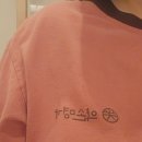약손명가 에스테틱(송도일공구점) | 송도 바디관리 약손명가 송도일공구점│슬림바디 복부, 등관리 후기