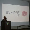 경기창조고등학교 이미지