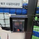 명촌 풋살구장 이미지