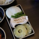 애플정육 이미지