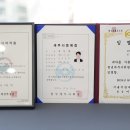 [강남] 역삼동 세무사 추천 &#39;세무법인 비에이치엘&#39;