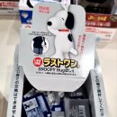 시블링즈 이미지