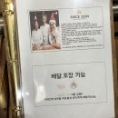 여헌로3길-2 이미지