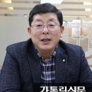 장성건축사사무소 이미지