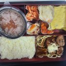 오늘도 맛있-게 이미지