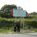 노류마을 Daum카페