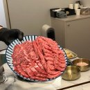 한우드림 이미지