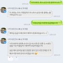 (주)에스팀메디칼 | W3. 순천 본식 영상 DVD 샤이네르 계약 후기 (+짝꿍 할인 같이 받아요!)