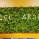 왕궁에너지 이미지