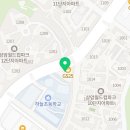 국어에반하다국어교습소