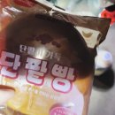 세종낚시마트