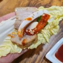 남도술상 | [검단사거리] 남도술상 검단점 내돈내산 후기