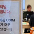 새하남물류 이미지