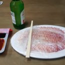 낚GO먹GO 이미지