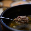 삼양가스충전소 이미지