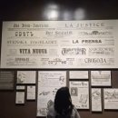 엘리스 빌딩 | 있는 리버티섬, 옛 이민 심사국이 있는 엘리스섬 다녀온 후기 (Feat. 붉게 물든 맨해튼 스카이라인...