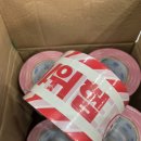 동양종합상사
