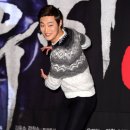 장풍 OSEN