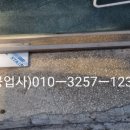 메디팜성심약국 이미지