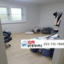 세경3차아파트 이미지