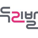 익산시장애인콜택시콜센터 | 부산 임산부 콜택시 마마콜 총정리(가입방법, 이용방법, 꿀팁, 이용후기)