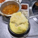 서귀포 올레시장 맛집 오겹살과 열무국수의 환상궁합 &#39;기운네흑돼지 서귀포올레시장 본점&#39;
