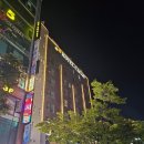 소래포구 관광안내소 | 인천 소래포구 호텔 카카오관광호텔 조식무료 가성비 숙소