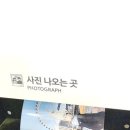 픽업노래방