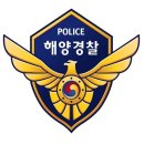 뱃사람들