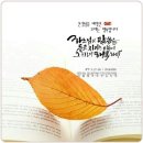 연충 이미지