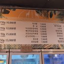 천안농원 이미지