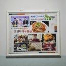 동백해물찜아구찜본점 | [낙성대 해물찜 맛집] 오인자아구찜 본점 점심 후기