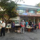 참좋은당신자판기