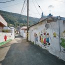 어구마을 이미지