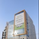 나누리인천주안병원 이미지