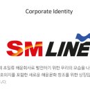 에스엠신창 이미지