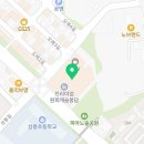 마음의 뜰 정신건강의학과의원 이미지