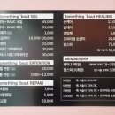 썸띵네일
